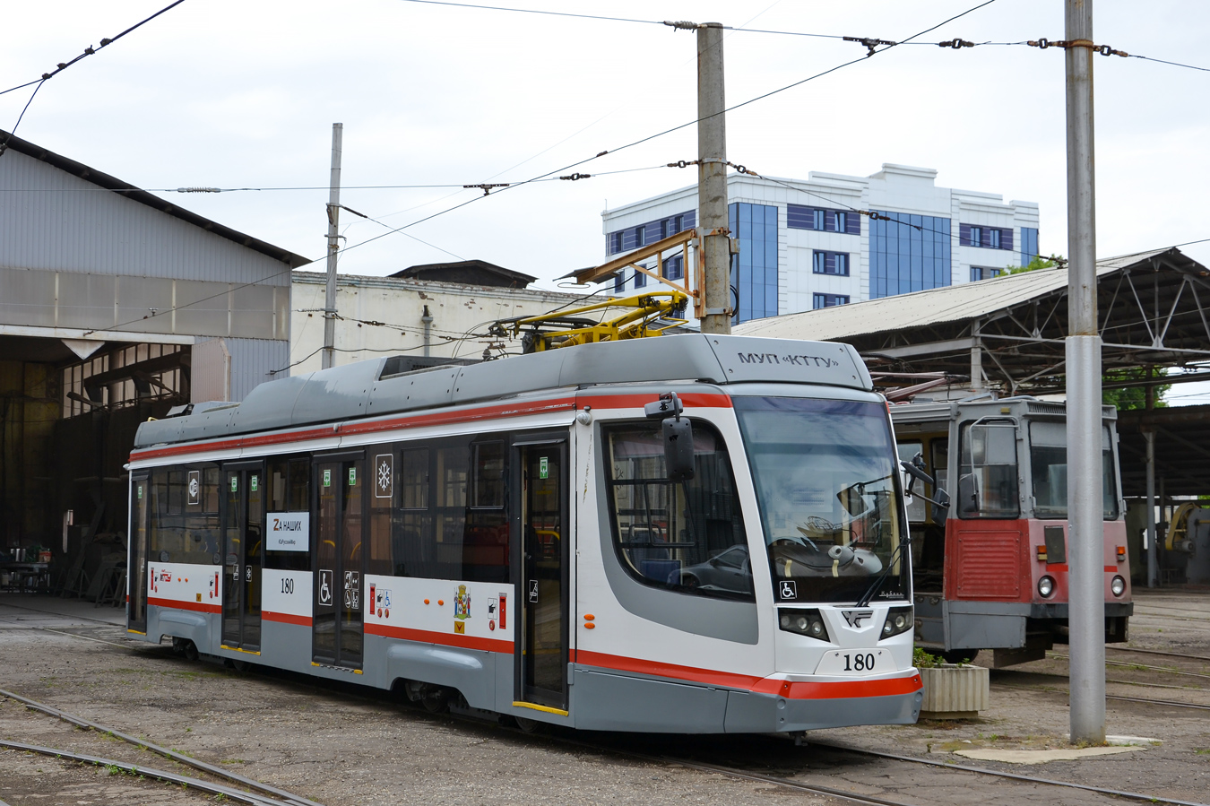 Krasnodar, 71-623-04 № 180