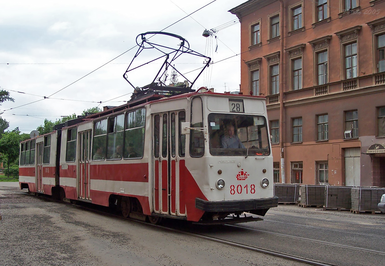 Saint-Petersburg, LVS-86K № 8018