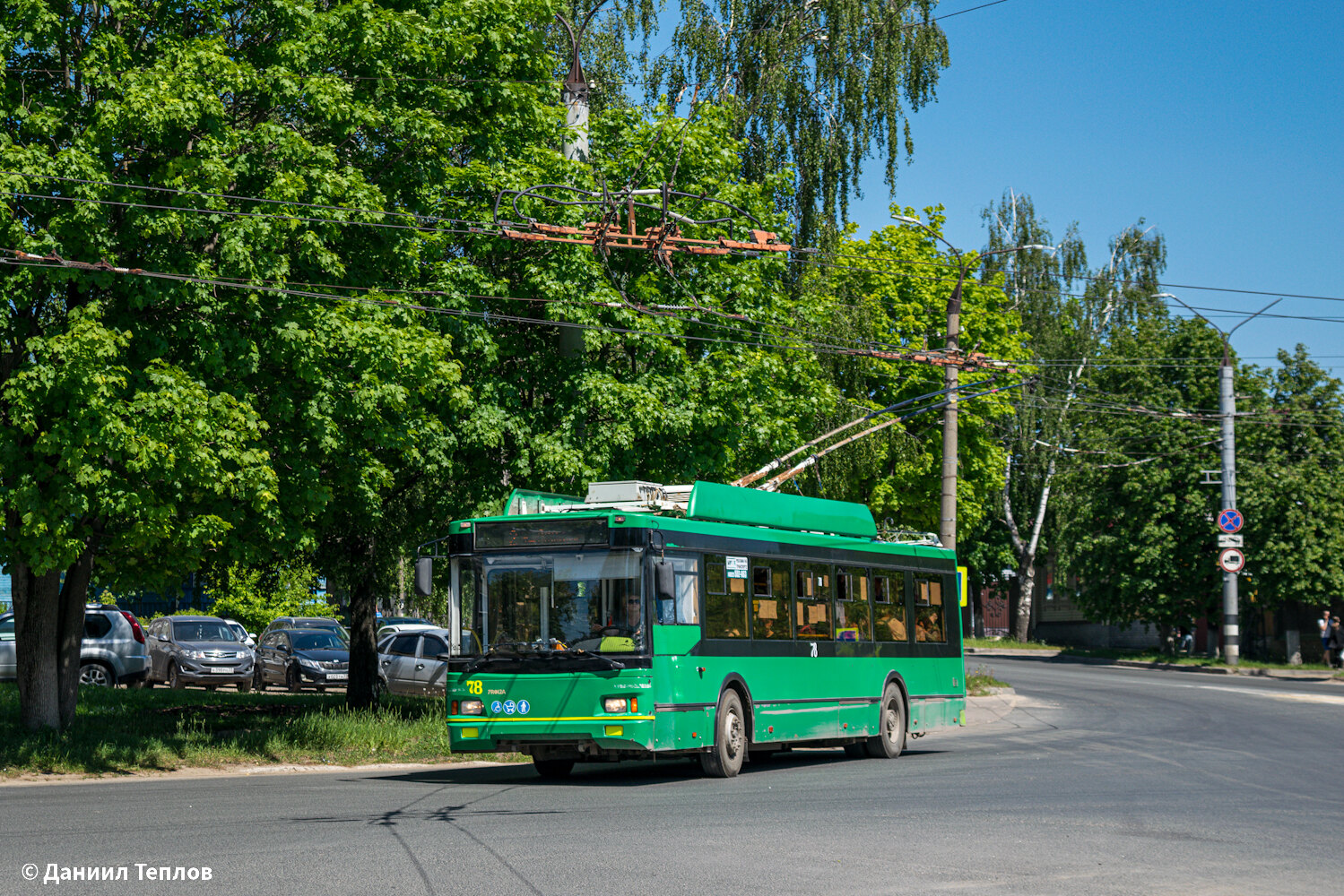 Kovrov, Trolza-5275.03 “Optima” č. 78