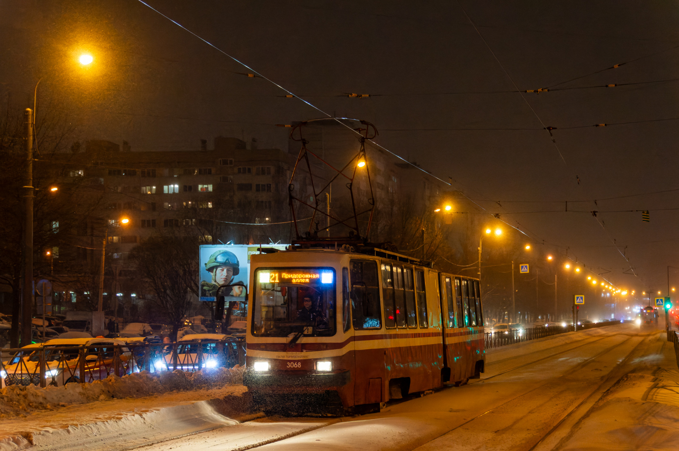 Санкт-Петербург, ЛВС-86К-М № 3068
