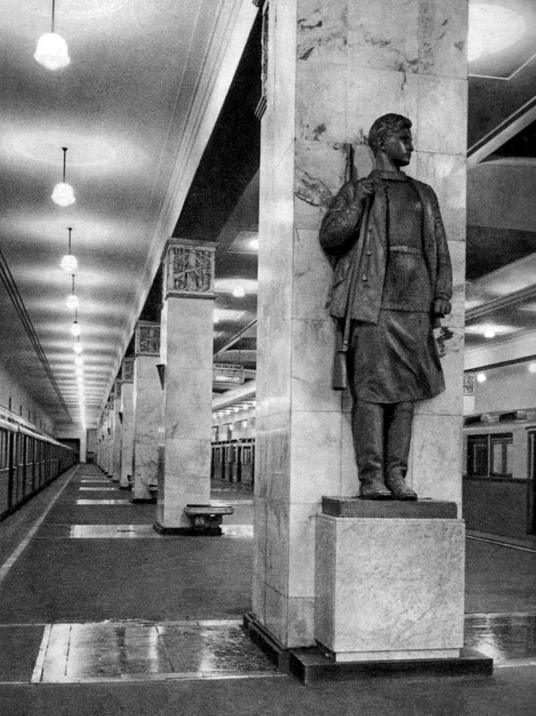 Moscow — Metro — [3] Arbatsko-Pokrovskaya Line; Moscow — Metropolitan — historical photos (1933-1991)