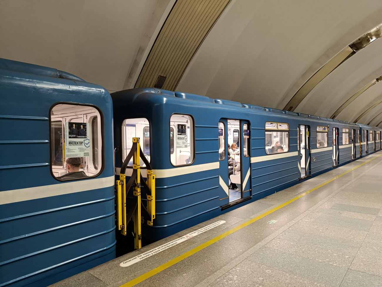 Санкт-Петербург, 81-541.2 № 11625