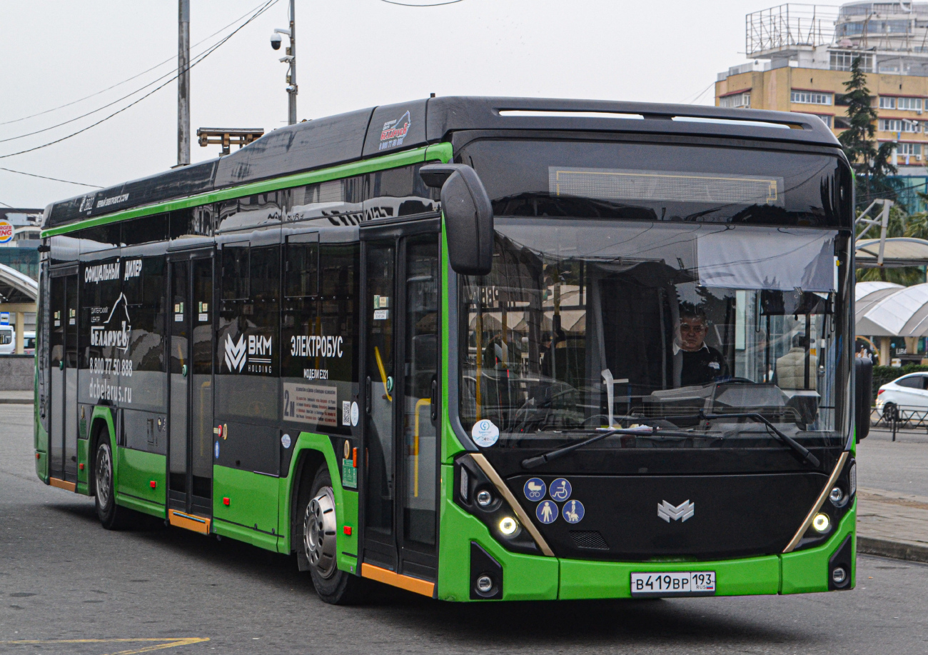 Сочи, БКМ E321 «Ольгерд» № В 419 ВР 193