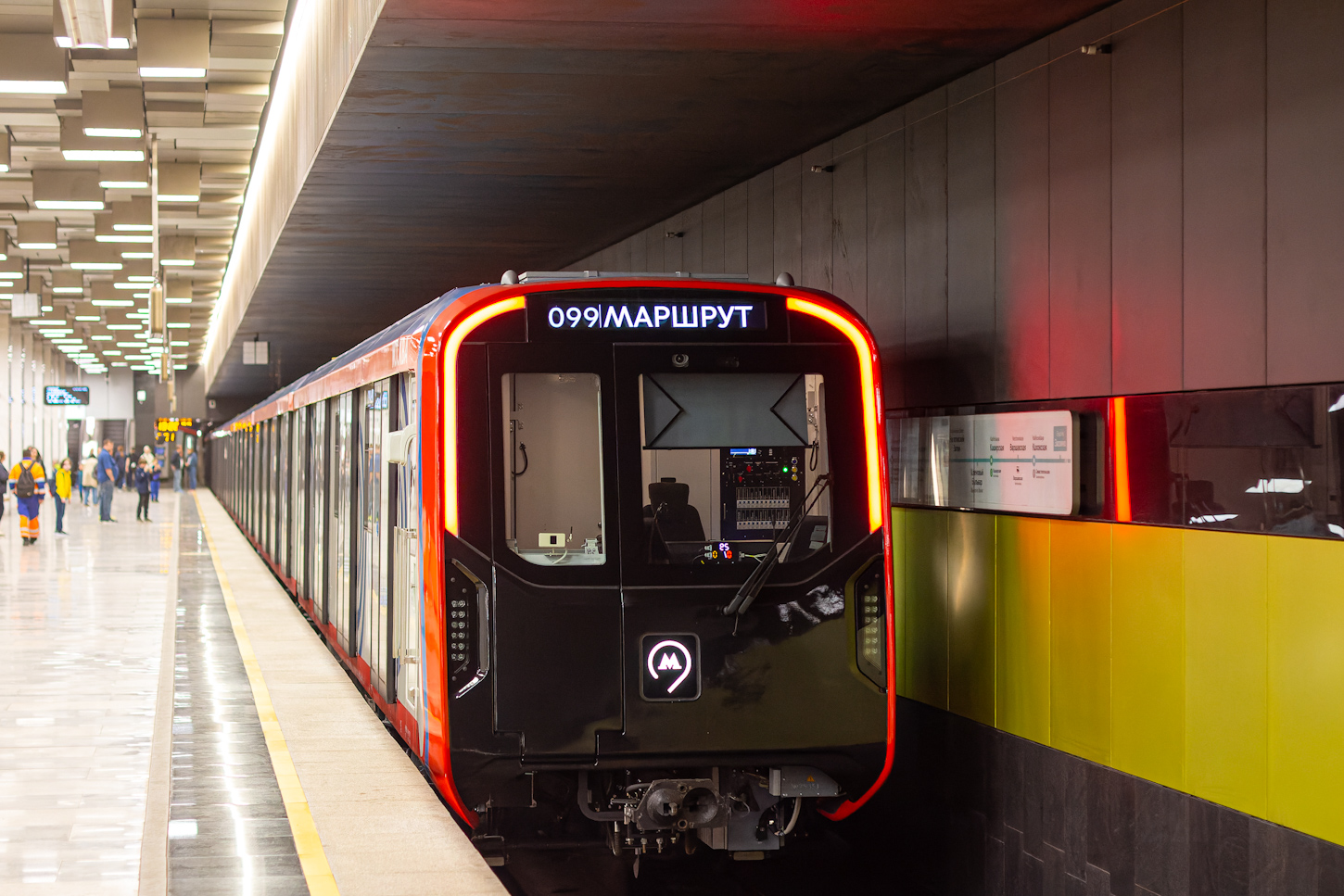 Москва, 81-775.2 «Москва-2024» № 75351; Москва — Парад поездов к 89-летию Московского метрополитена 18 — 19 мая 2024