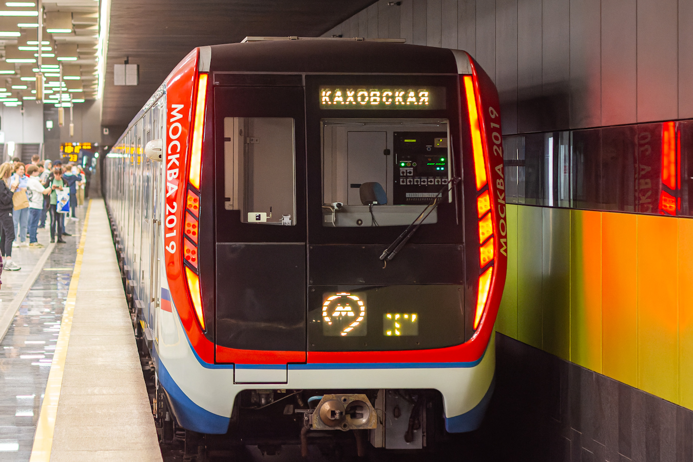 Москва, 81-765.4 «Москва-2019» № 65385; Москва — Парад поездов к 89-летию Московского метрополитена 18 — 19 мая 2024