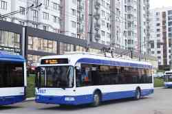 2835 КБ