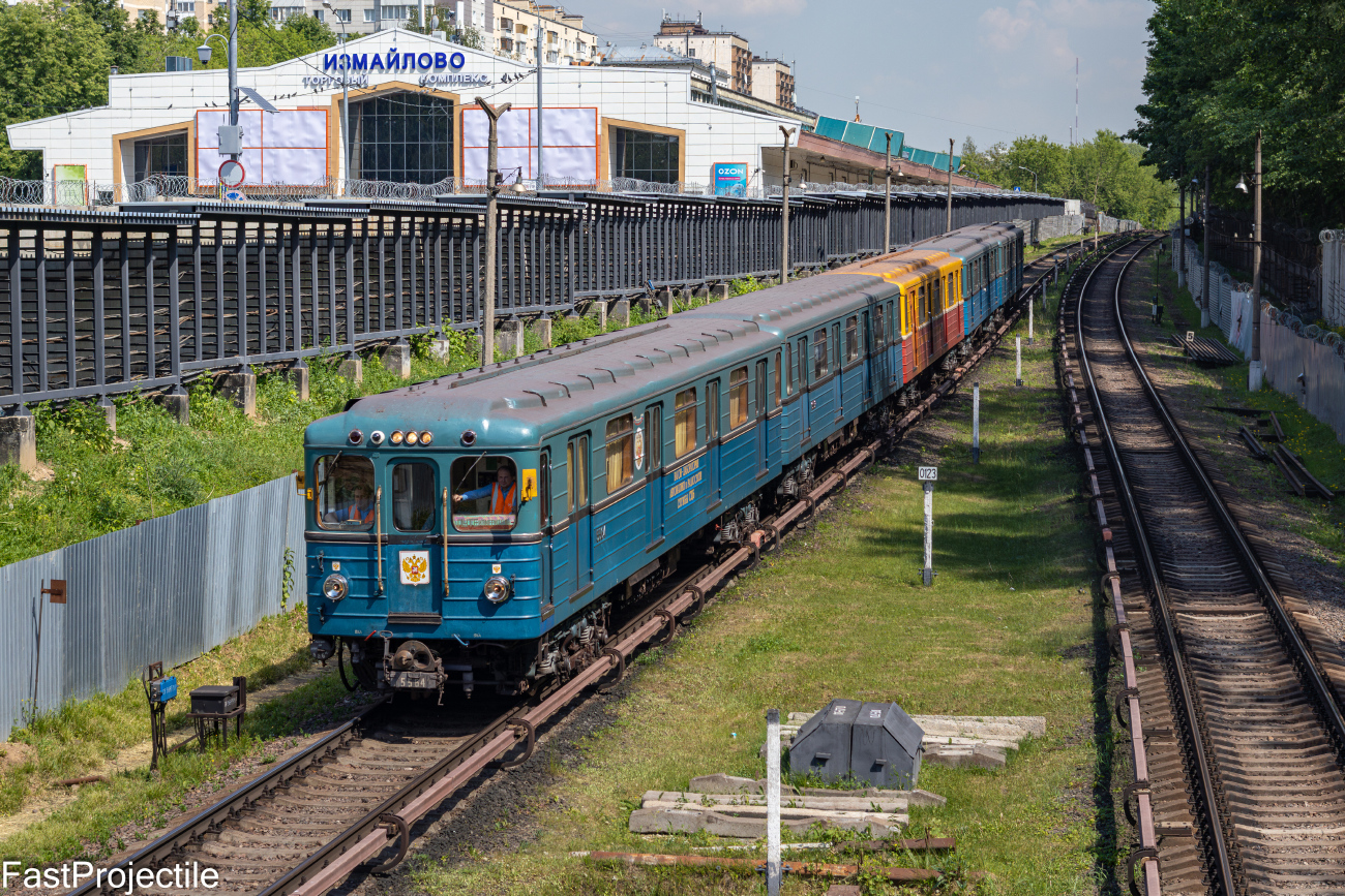 Москва, Еж3 № 5564