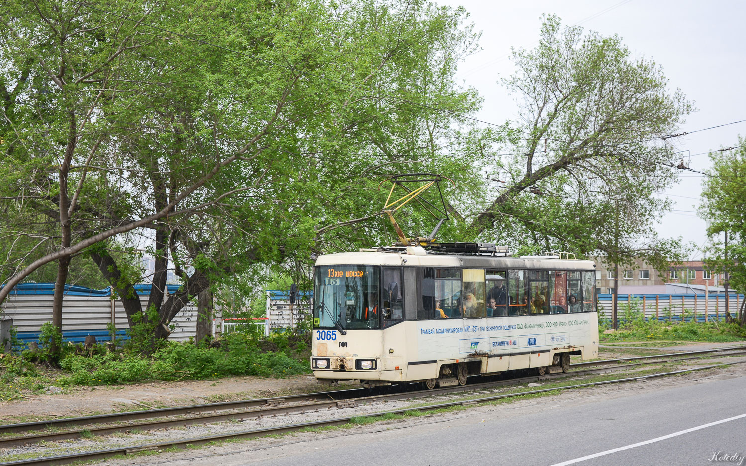 Новосибірськ, БКМ 60102 № 3065 Новосибірськ, БКМ 60102 № 3065