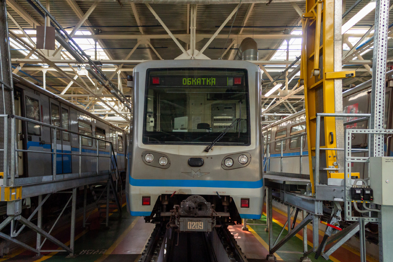 莫斯科, 81-740.4 “Rusich” # 0209