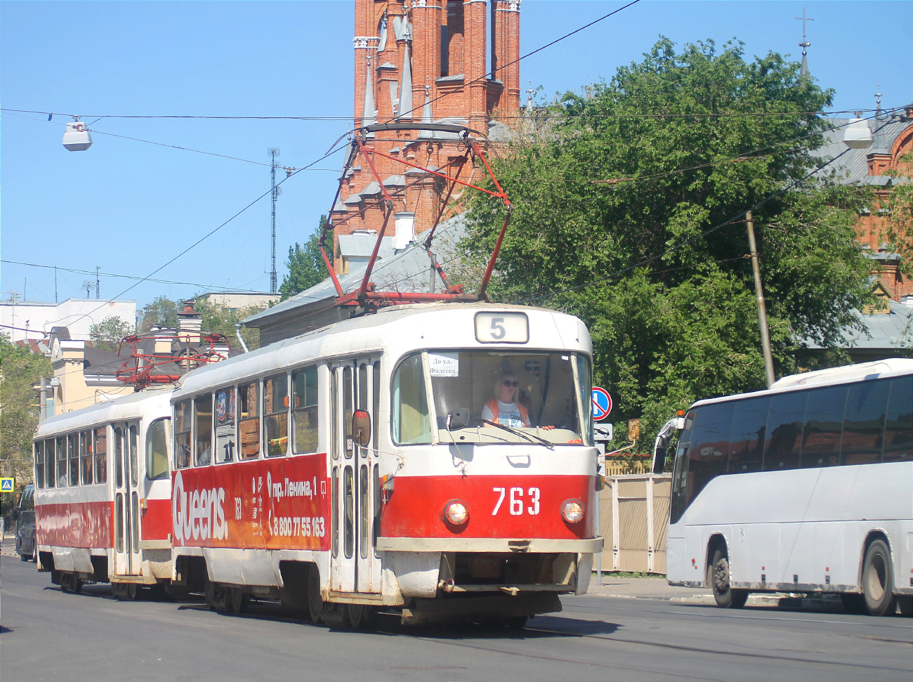 Самара, Tatra T3SU (двухдверная) № 763