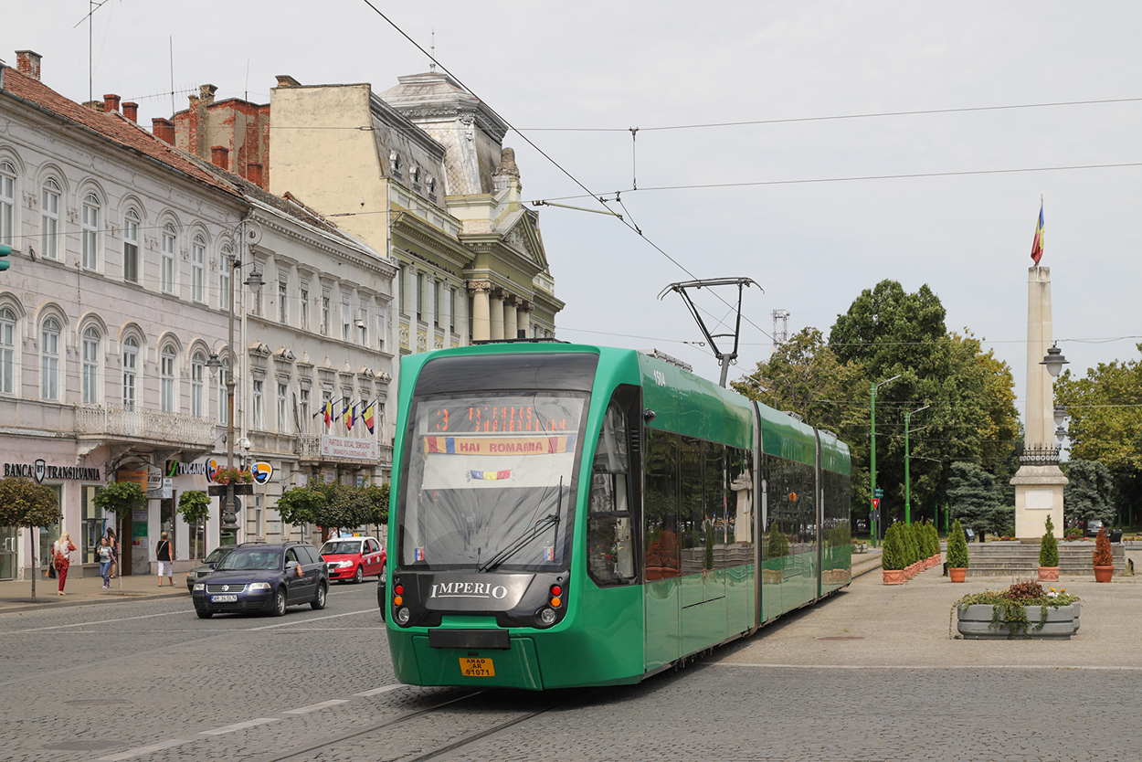 Арад, Astra Imperio Arad № 1504