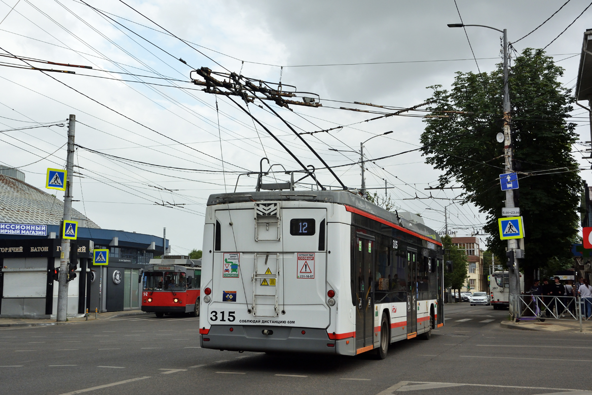 Краснодар, БКМ 32100D «Ольгерд» № 315