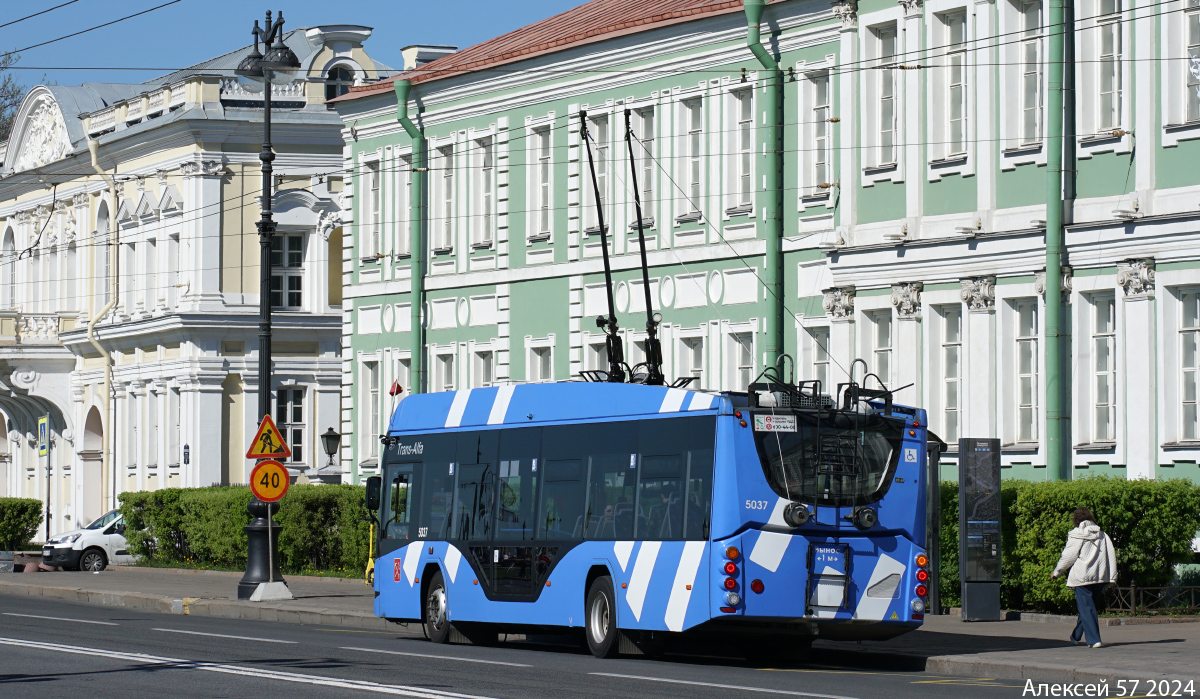 Санкт-Петербург, ВМЗ-5298.01 «Авангард» № 5037