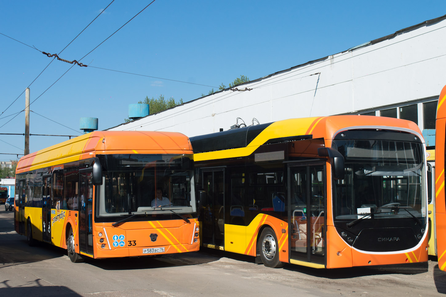 Yaroslavl, LiAZ-6274 č. 33; Yaroslavl — New trolleybuses