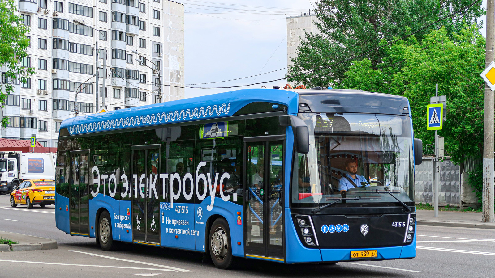 Москва, КАМАЗ-6282 № 431515 Москва, КАМАЗ-6282 № 431515