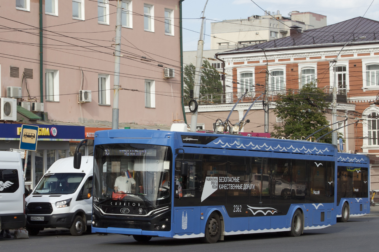 Саратов, ПКТС-6281.01 «Адмирал» № 2362