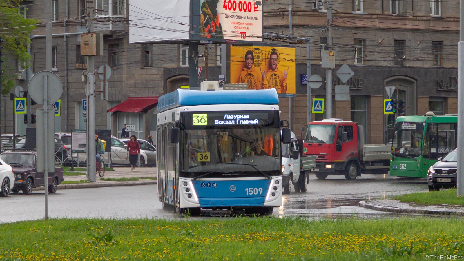 Новосибирск, УТТЗ-6241.01 «Горожанин» № 1509