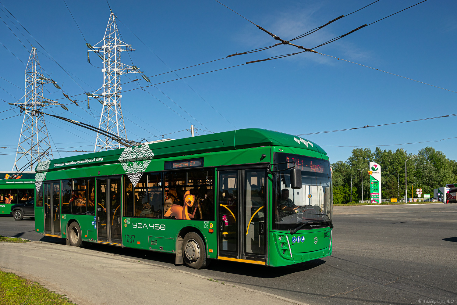 Ufa, UTTZ-6241.01 “Gorozhanin” № 1087