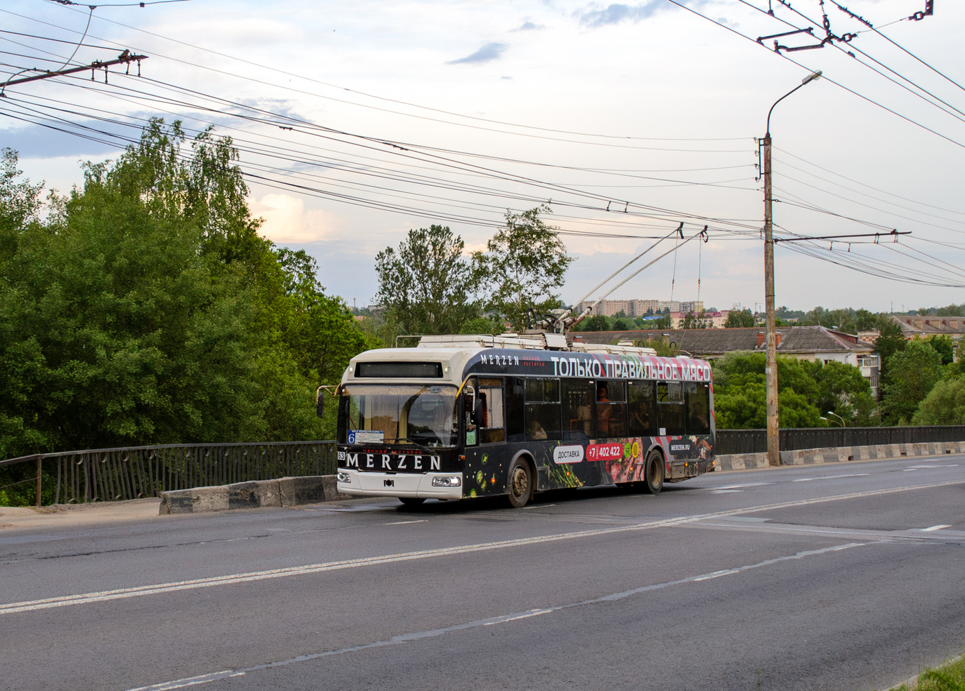 Калуга, БКМ 321 № 163