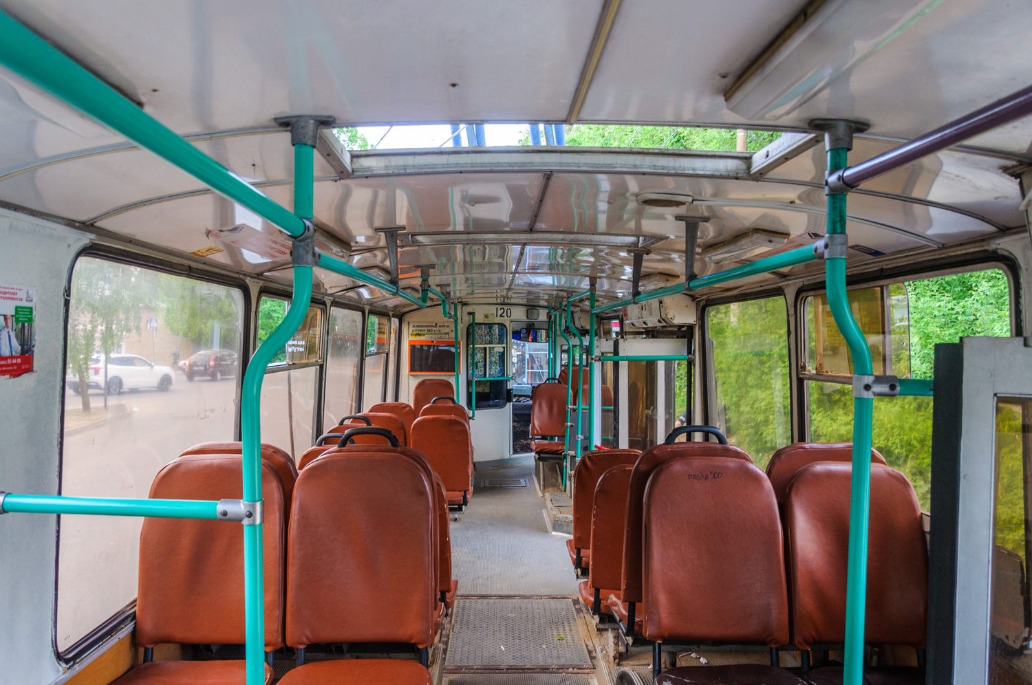 Калуга, ЗиУ-682Г-016.02 № 120