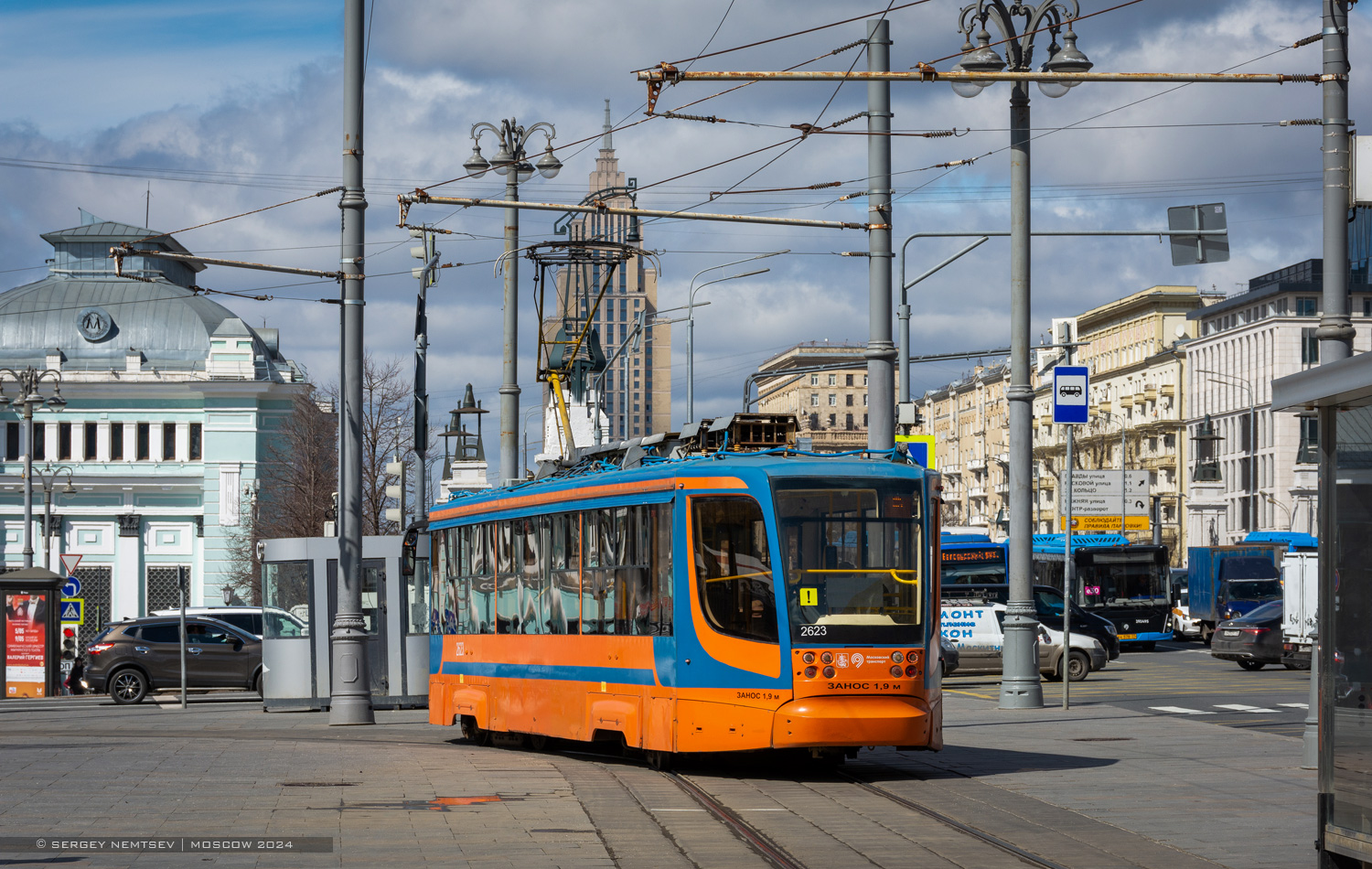 Москва, 71-623-02 № 2623