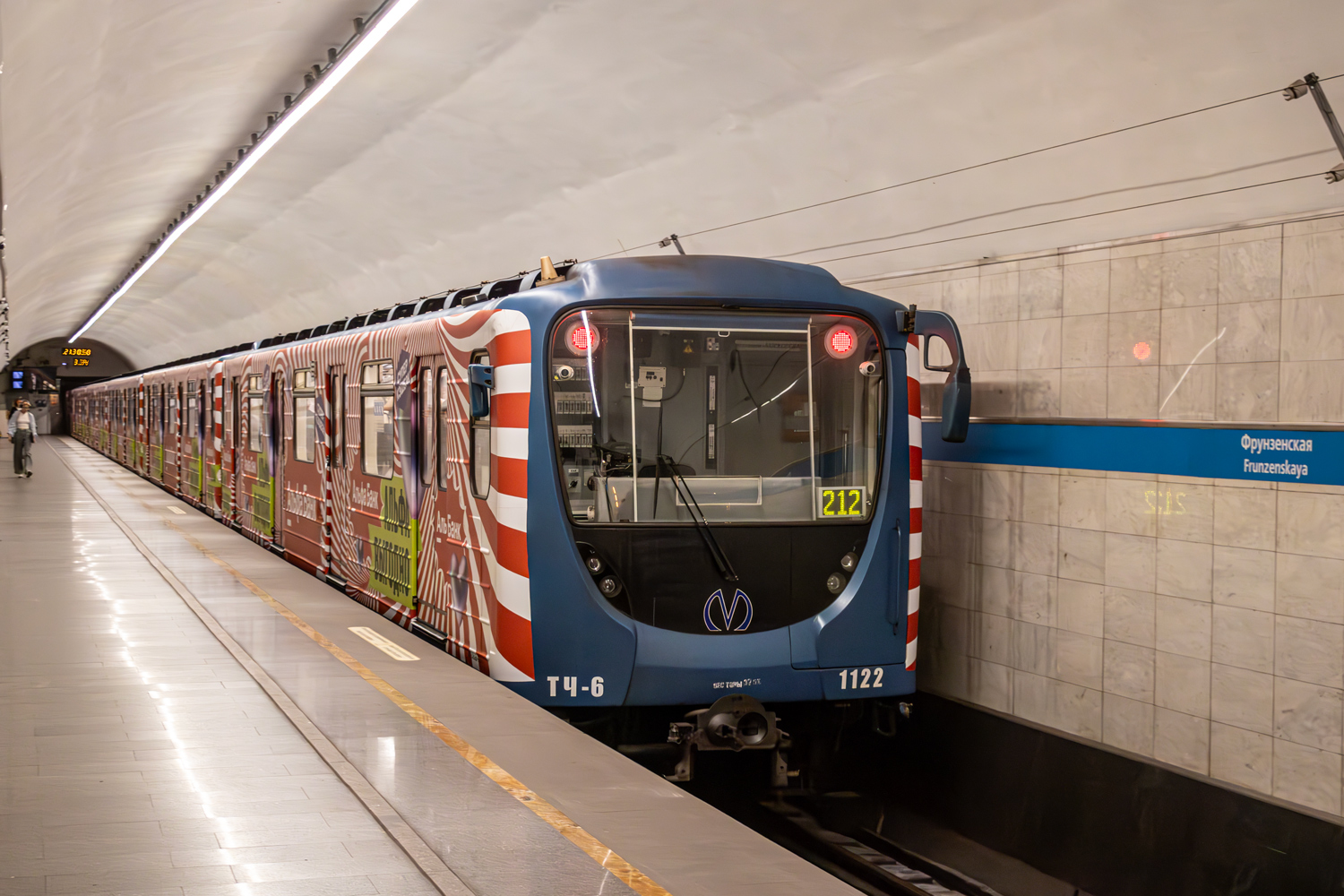 Szentpétervár, 81-717.5P — 1122