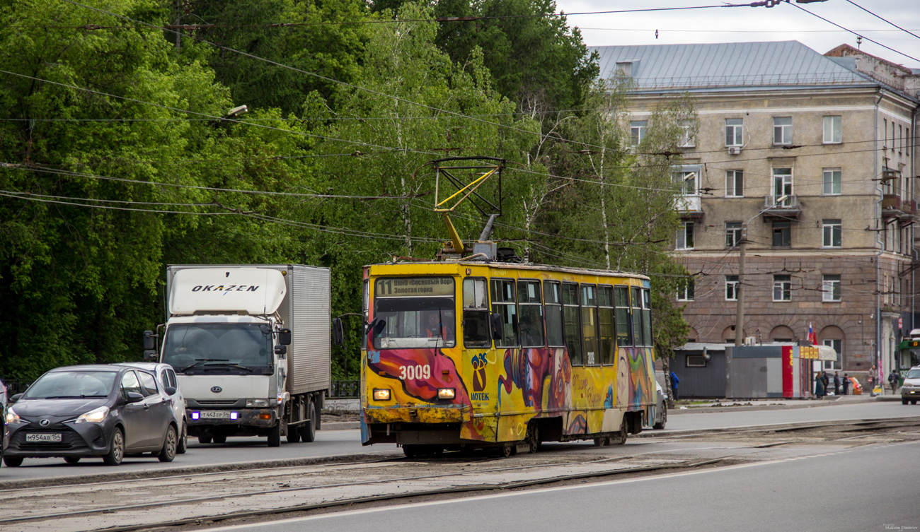 Новосибирск, 71-605 (КТМ-5М3) № 3009