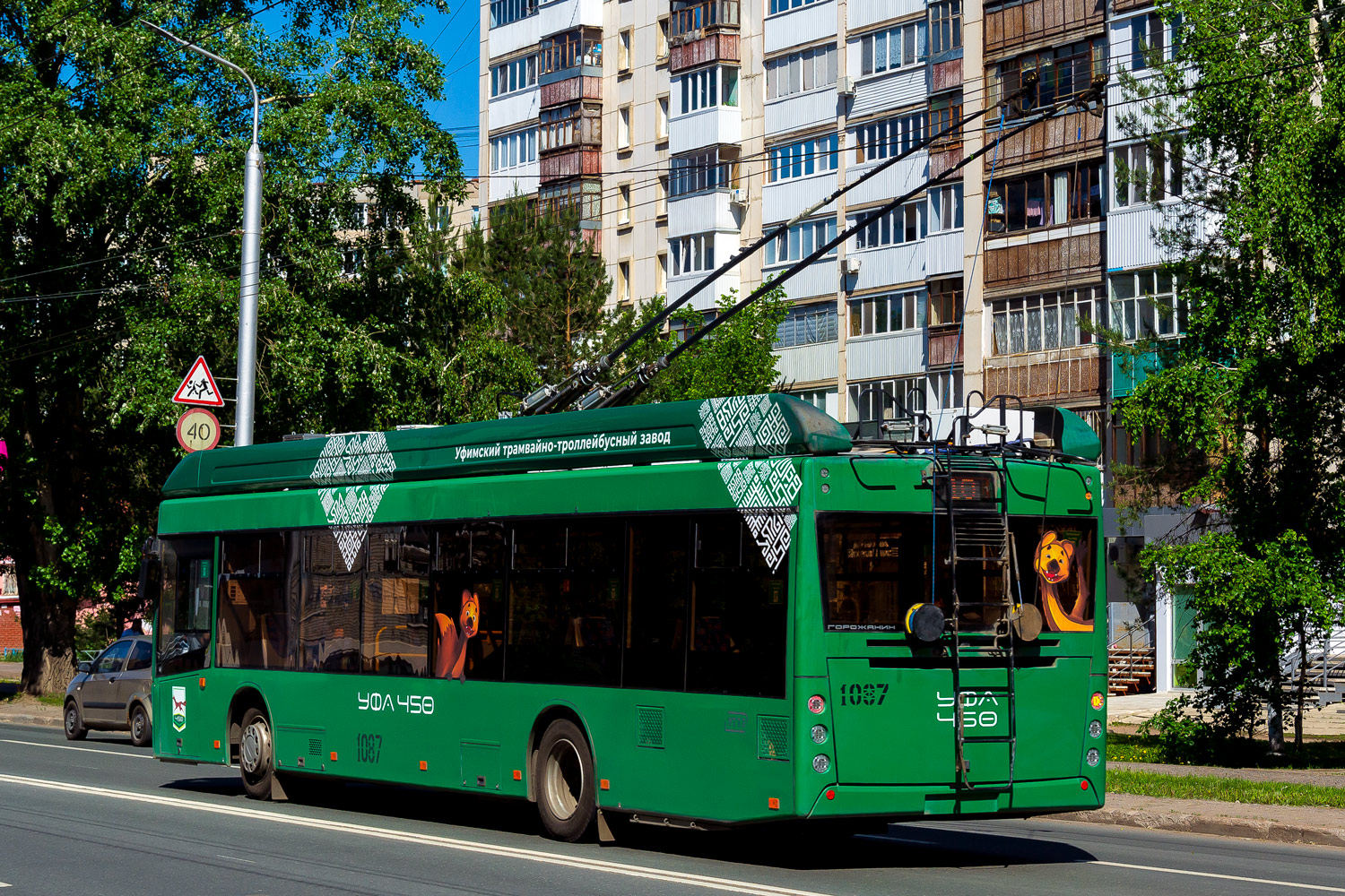 Уфа, УТТЗ-6241.01 «Горожанин» № 1087 Уфа, УТТЗ-6241.01 «Горожанин» № 1087