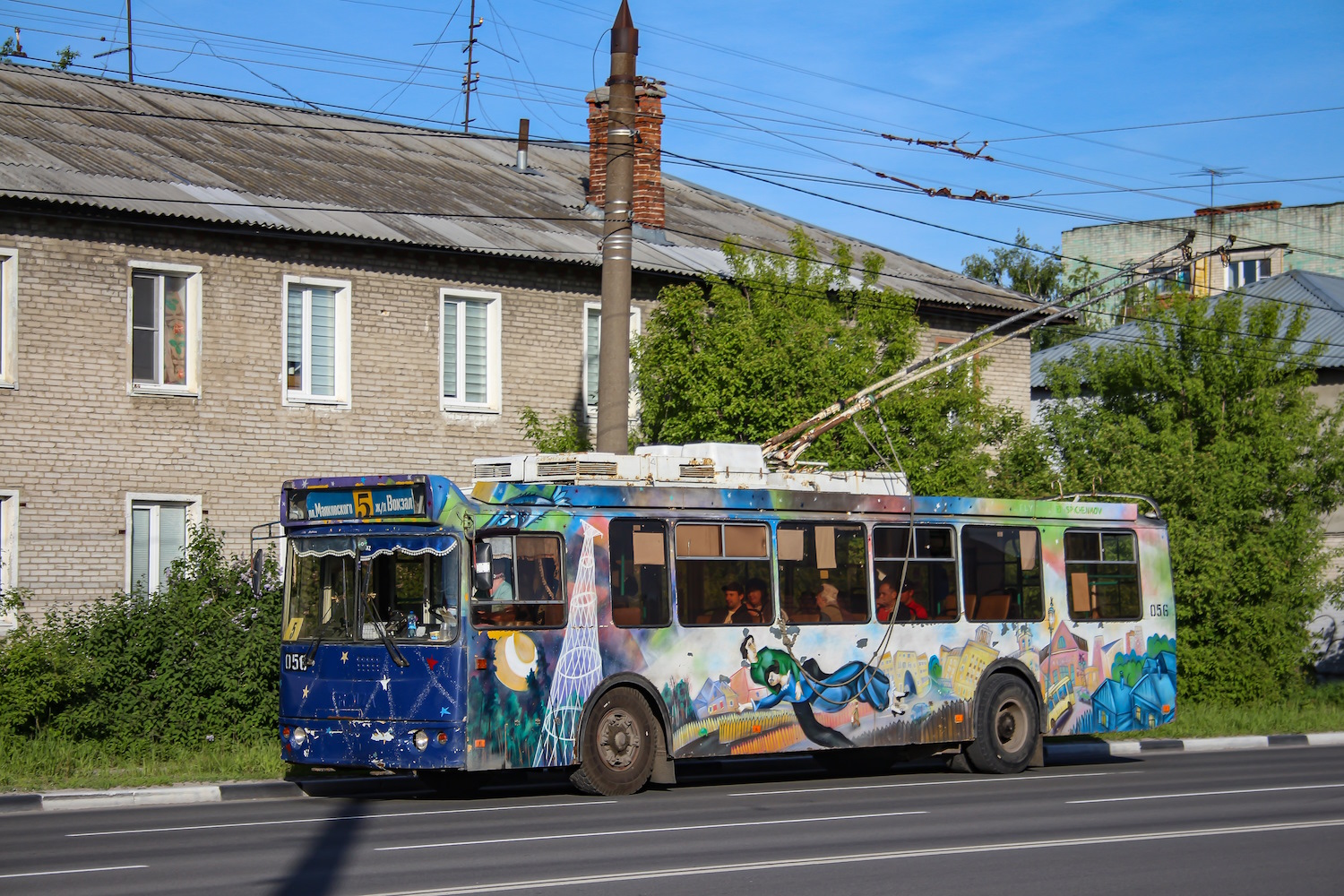 Дзержинск, ЗиУ-682Г-016.02 № 056