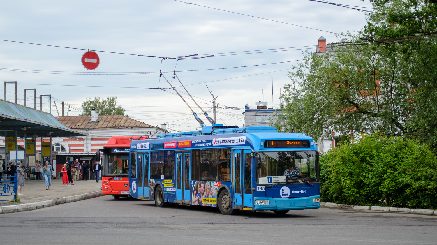 Калуга, БКМ 321 № 185