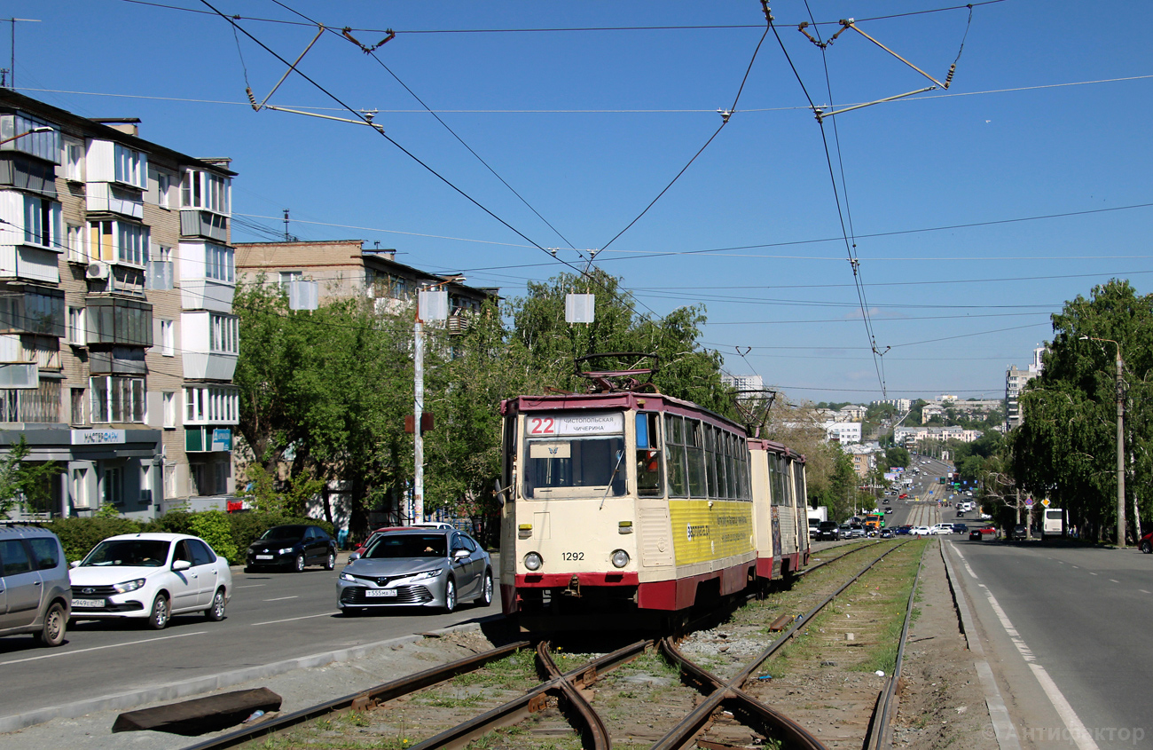 Челябинск, 71-605 (КТМ-5М3) № 1292