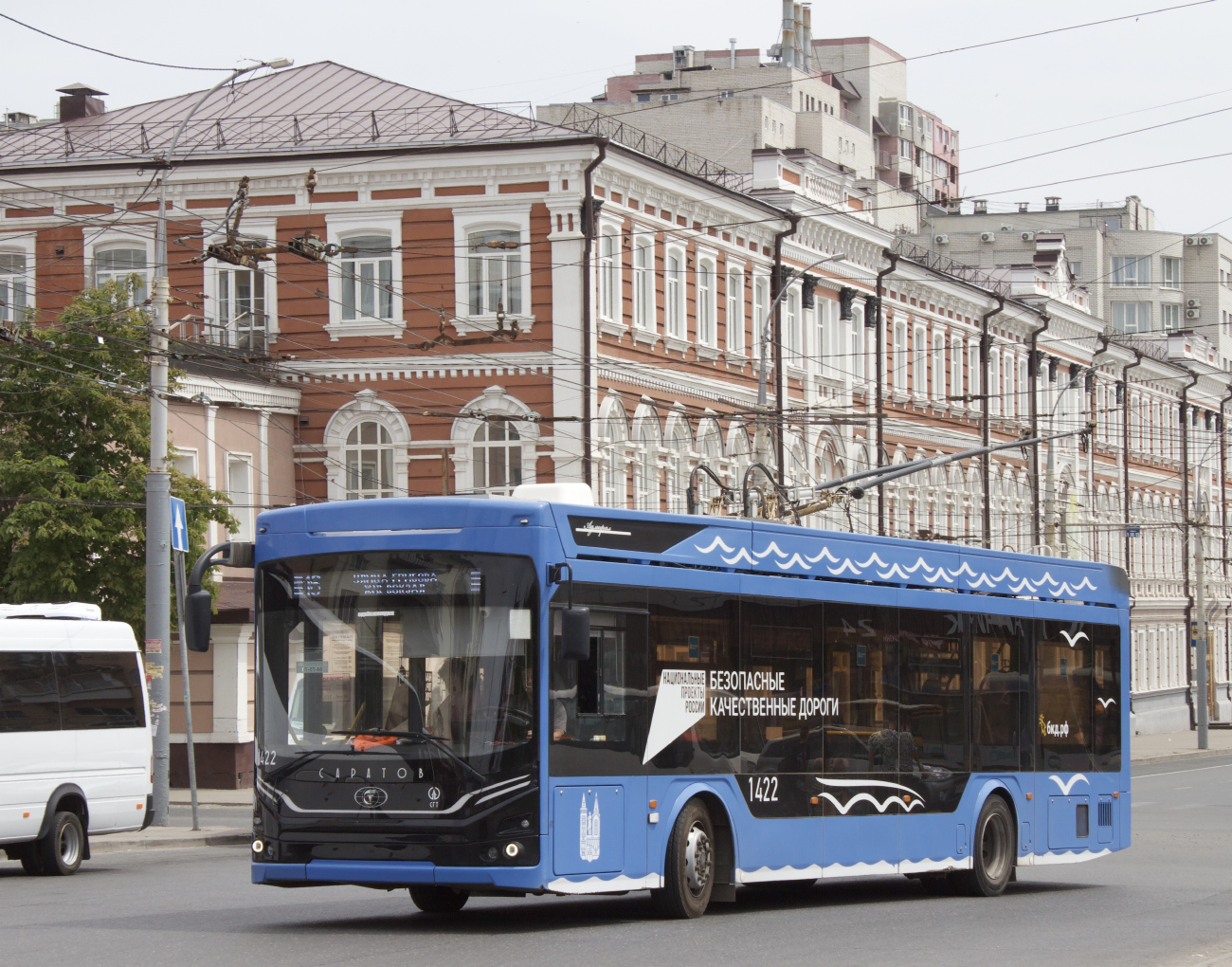 Саратов, ПКТС-6281.00 «Адмирал» № 1422
