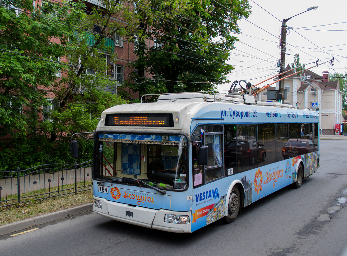 Калуга, БКМ 321 № 184