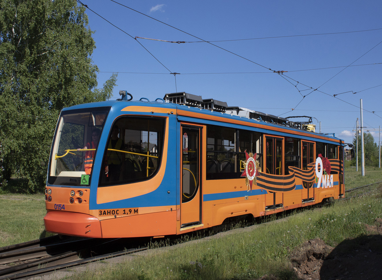 Naberežnije Čelni, 71-623-02 № 0154