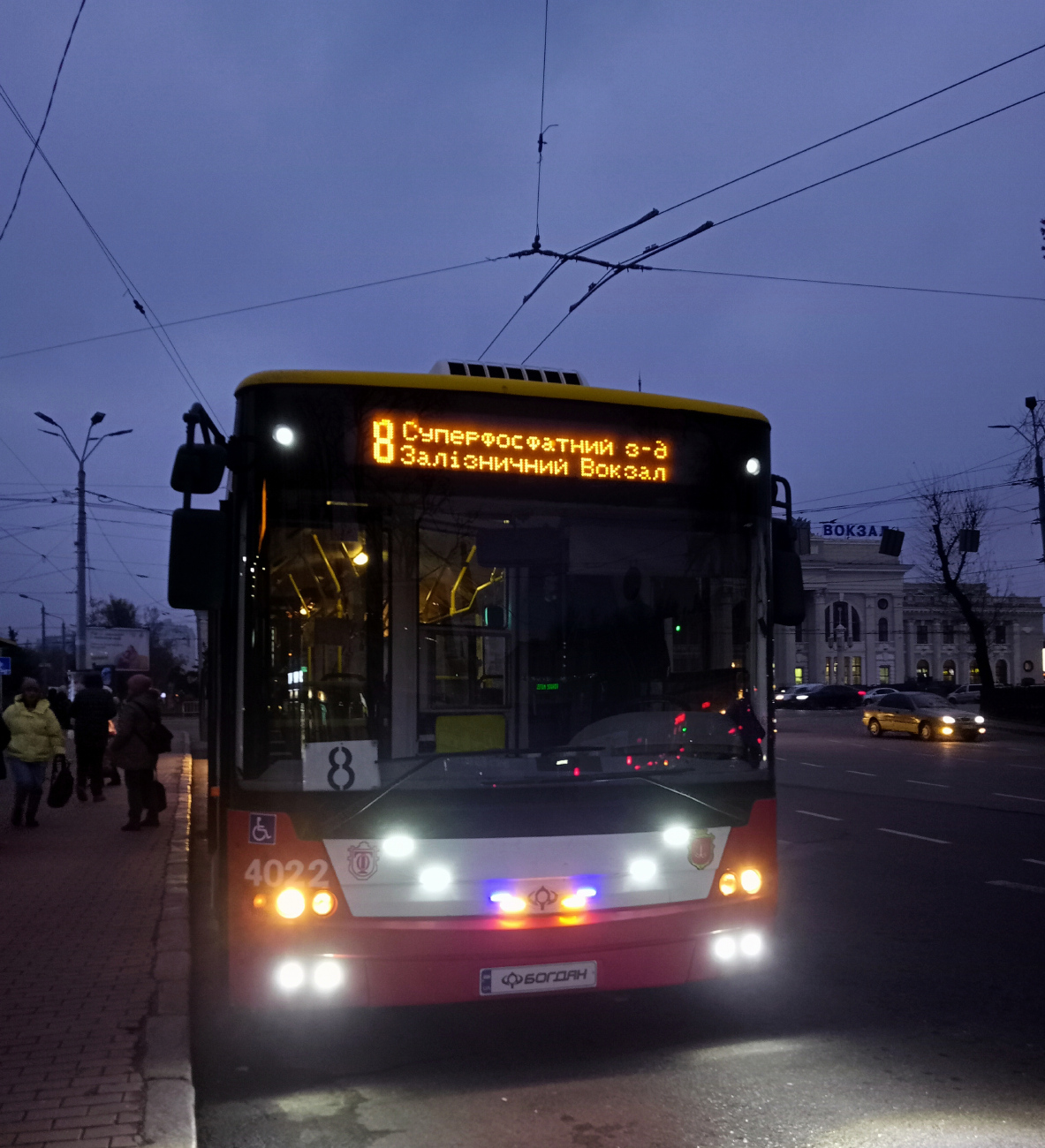 Одесса, Богдан Т70117 № 4022 Одесса, Богдан Т70117 № 4022