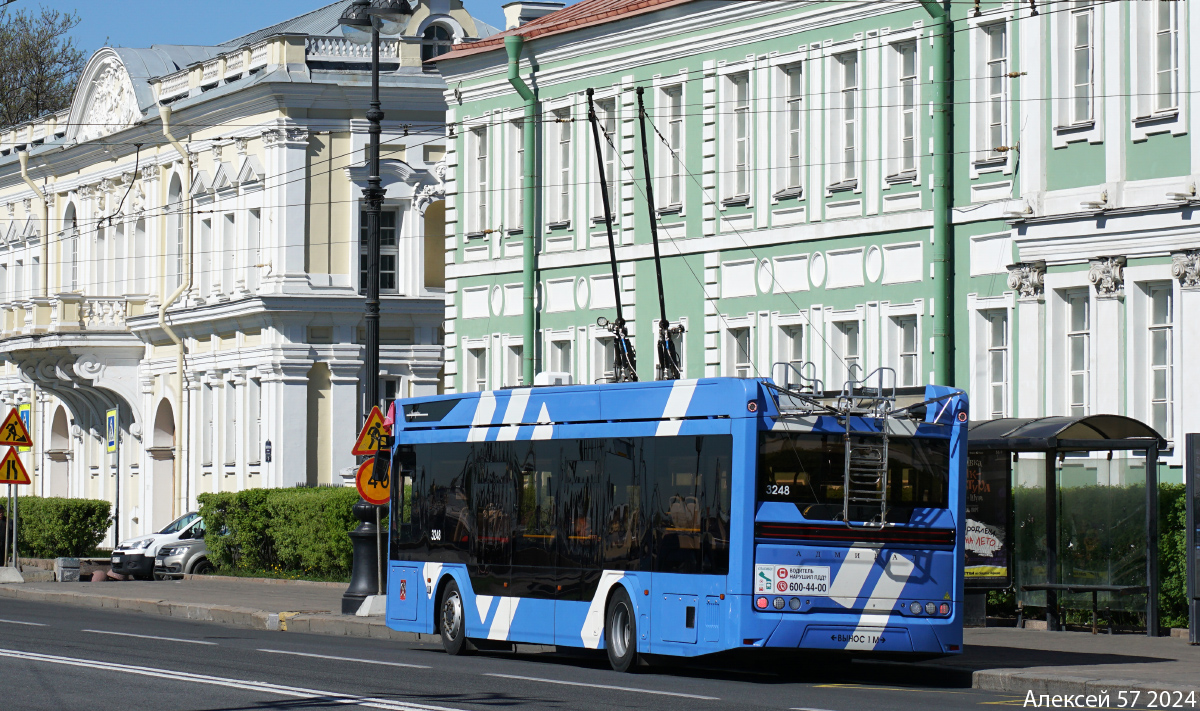 Санкт-Петербург, ПКТС-6281.00 «Адмирал» № 3248