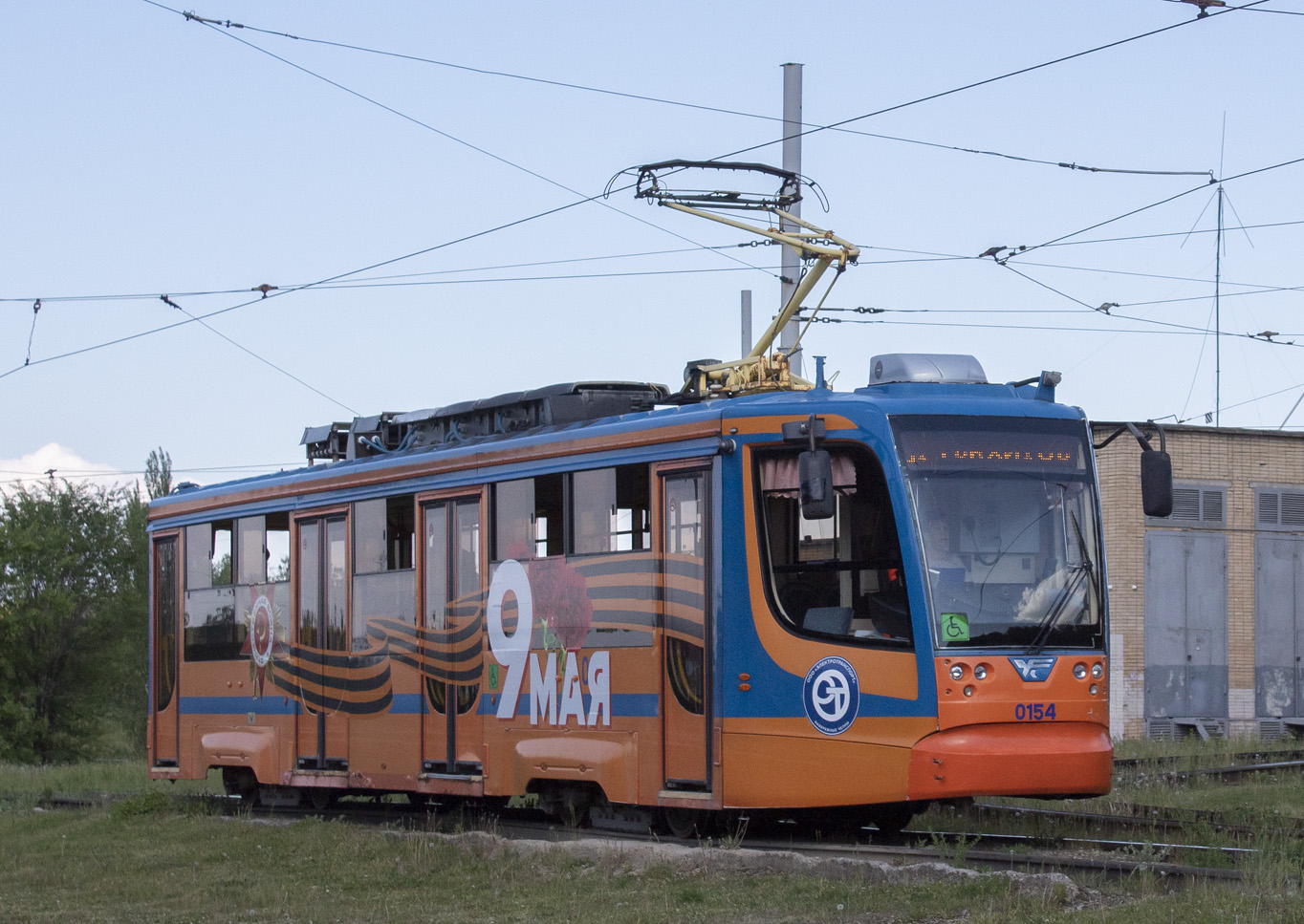 Набережные Челны, 71-623-02 № 0154