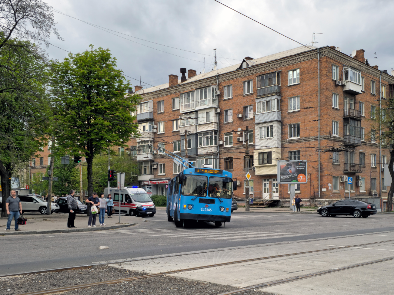 Днепр, ЗиУ-682Г-016 (018) № 2145