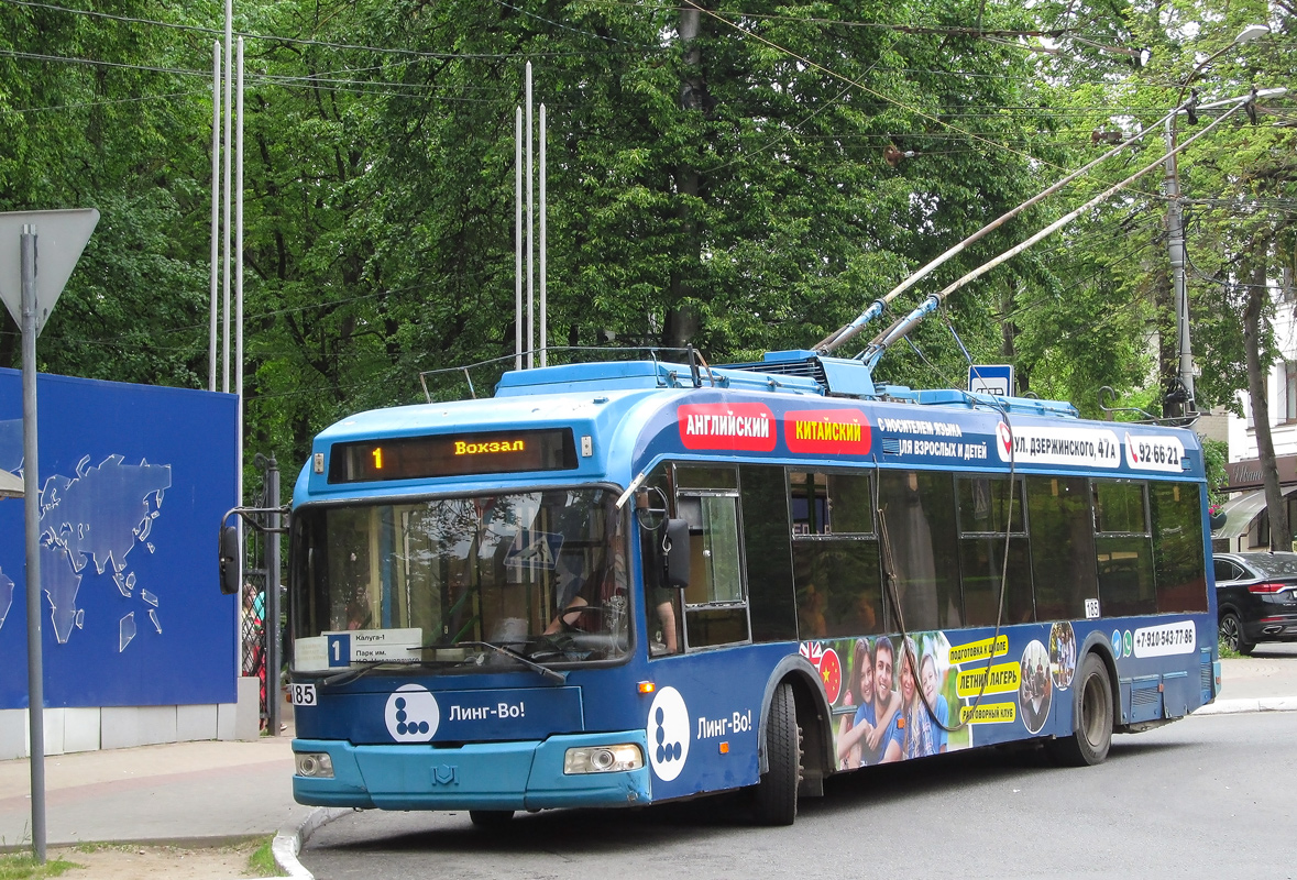 Калуга, БКМ 321 № 185