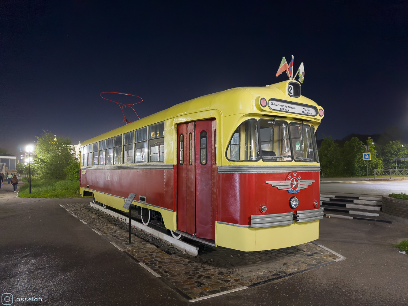 Kazanė, RVZ-6M2 nr. 1164