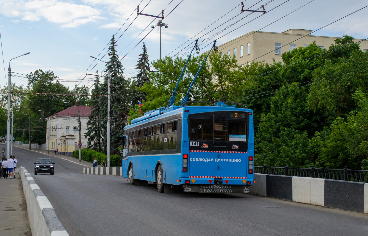 Kaluga, Trolza-5275.03 “Optima” nr. 141