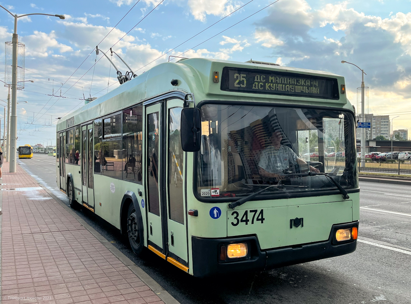 Minsk, BKM 321 N°. 3474