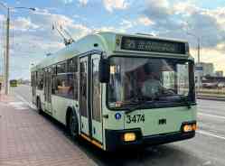 712 КБ