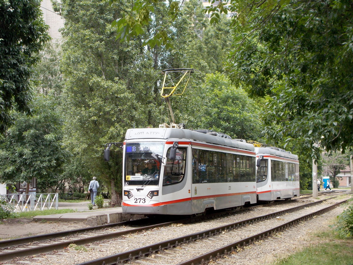 Краснодар, 71-623-04 № 273 Краснодар, 71-623-04 № 273