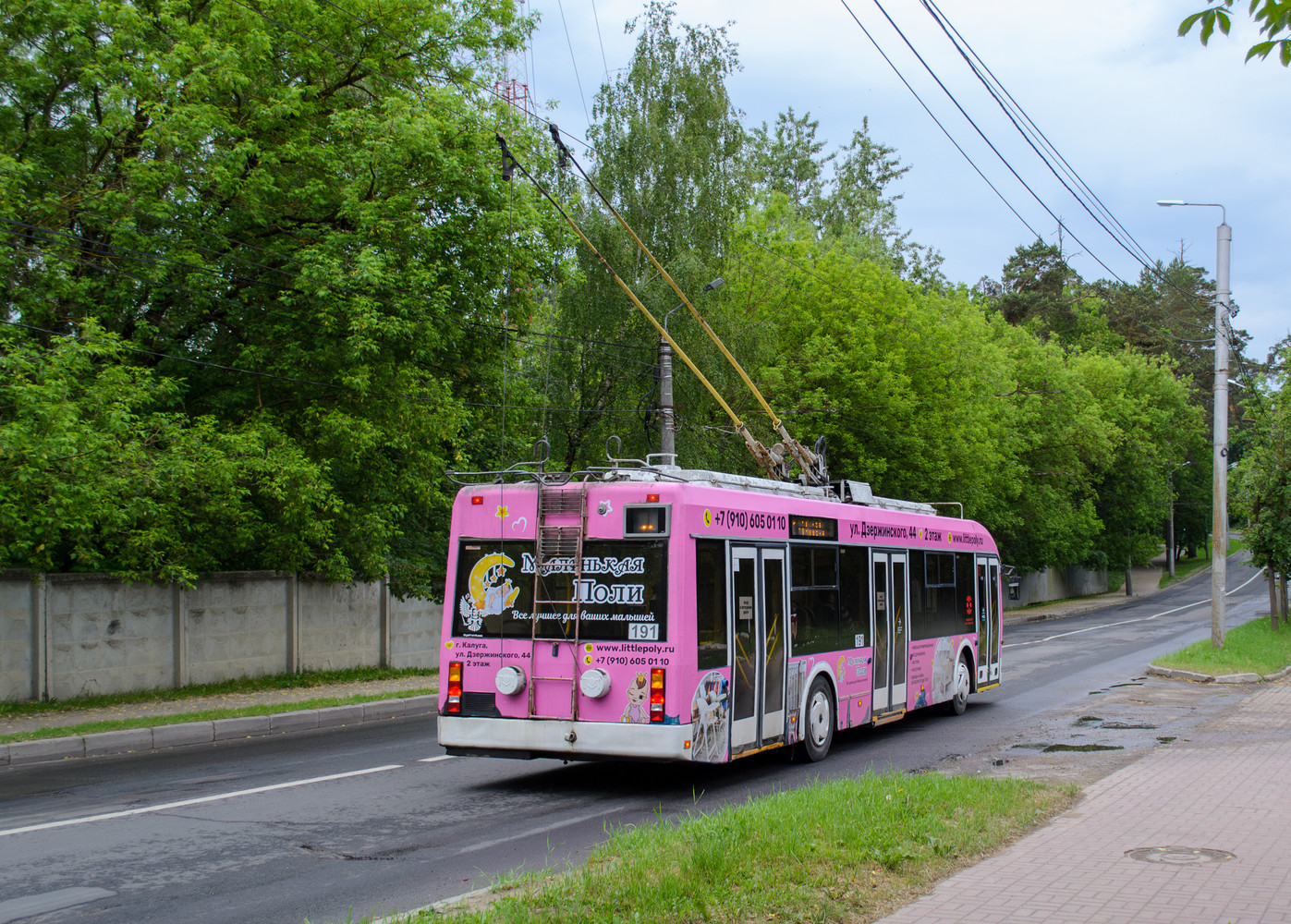 卡盧加, BKM 321 # 191