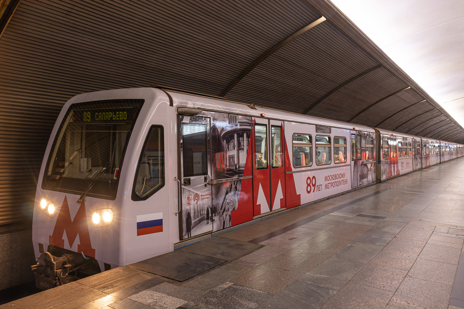 Москва, 81-740.1 «Русич» № 0079