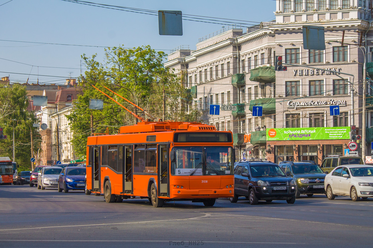 Нижний Новгород, СВАРЗ-МАЗ-6235.00 № 3108