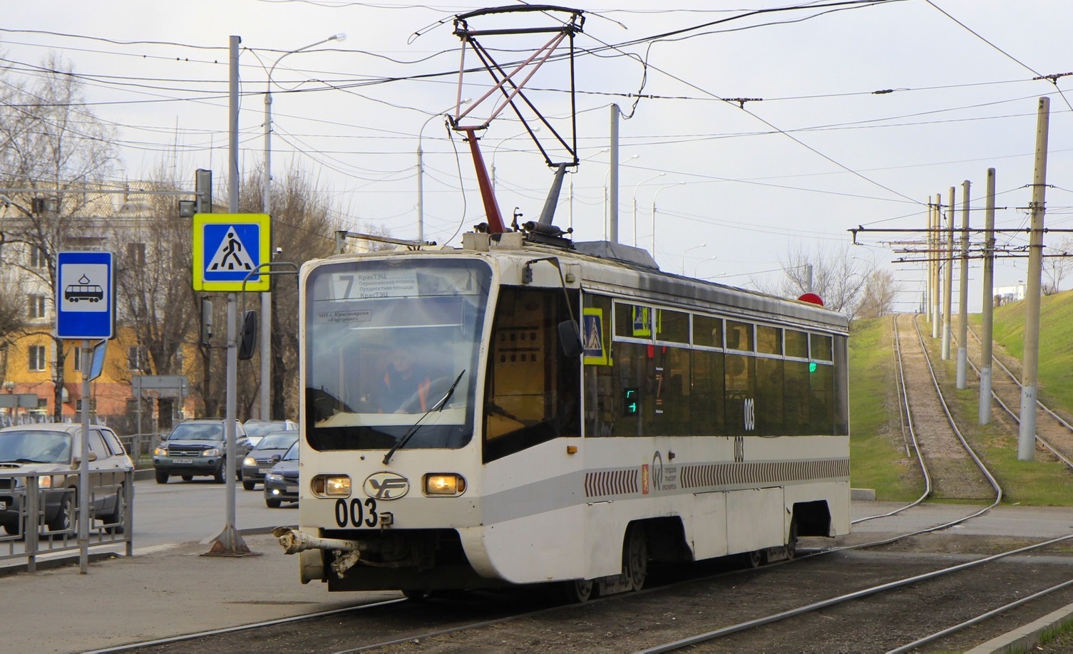 Красноярск, 71-619К № 003