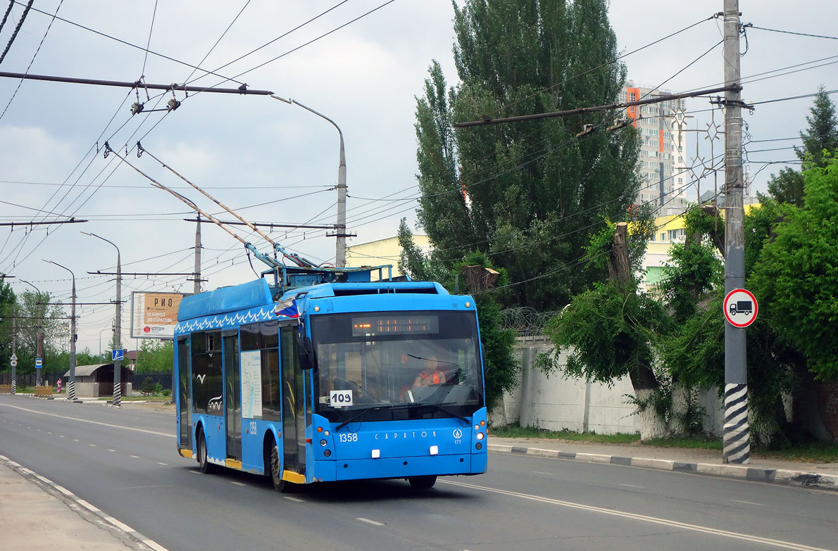 Саратов, Тролза-5265.00 «Мегаполис» № 1358