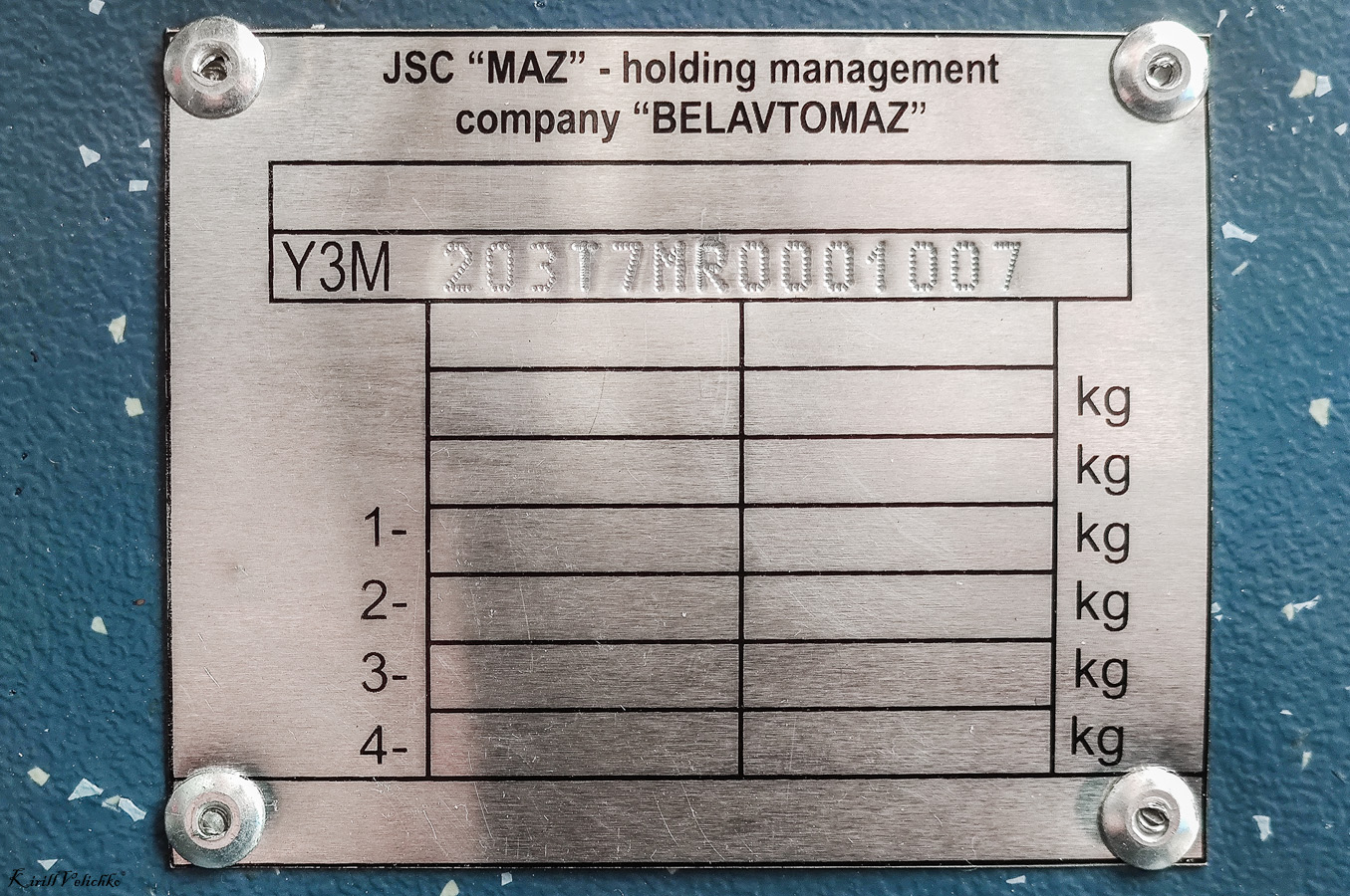 Новосибирск, УТТЗ-6241.01 «Горожанин» № 4524
